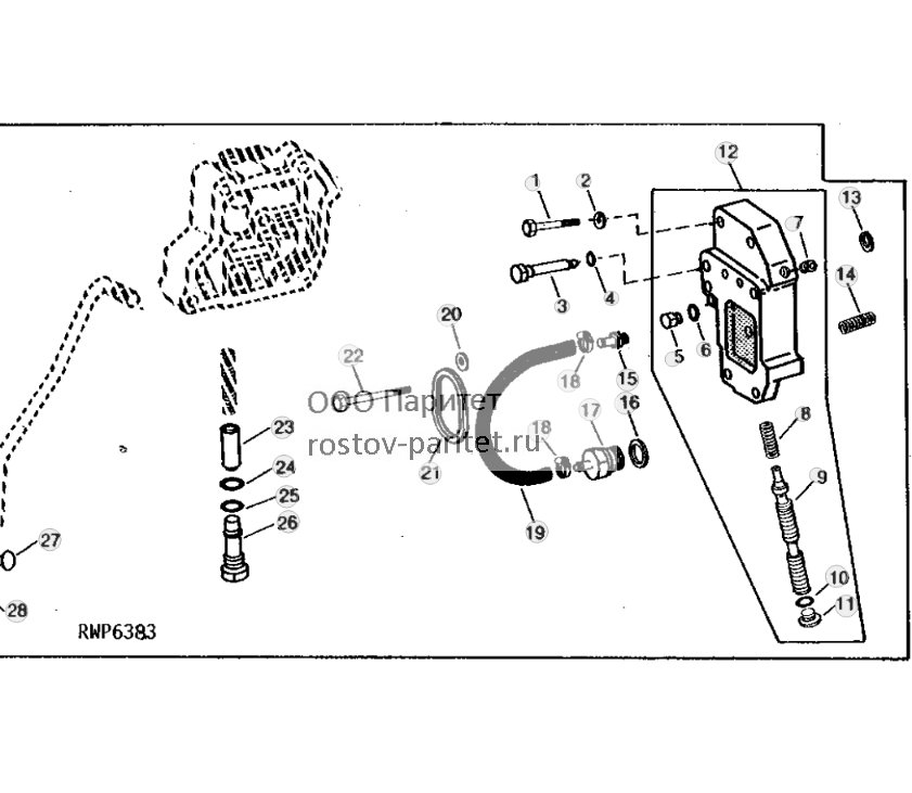 Directional Control Valve Kit 